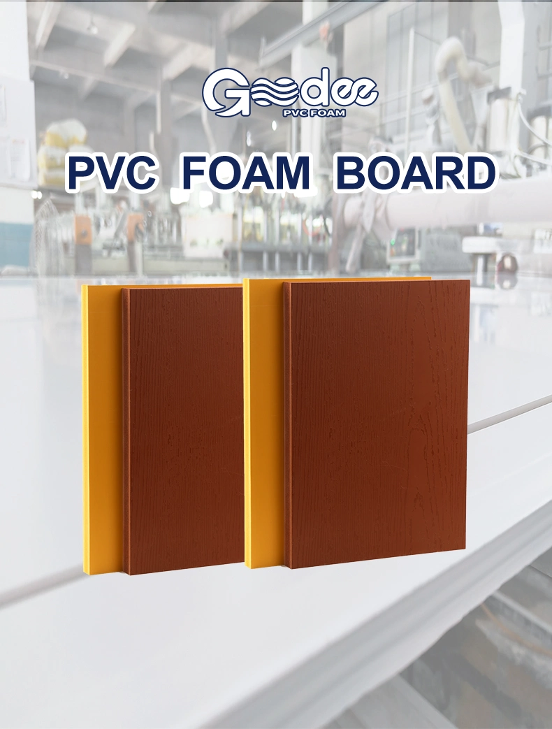 Brown WPC Board Wood Grain WPC Board High Denisty Board 1220*2440*12mm