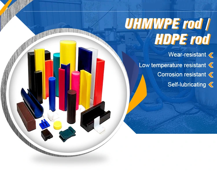 Solid Colorful Virgin Extrude PE Rod/High Rigidity Extrusion HDPE Plastic Rod